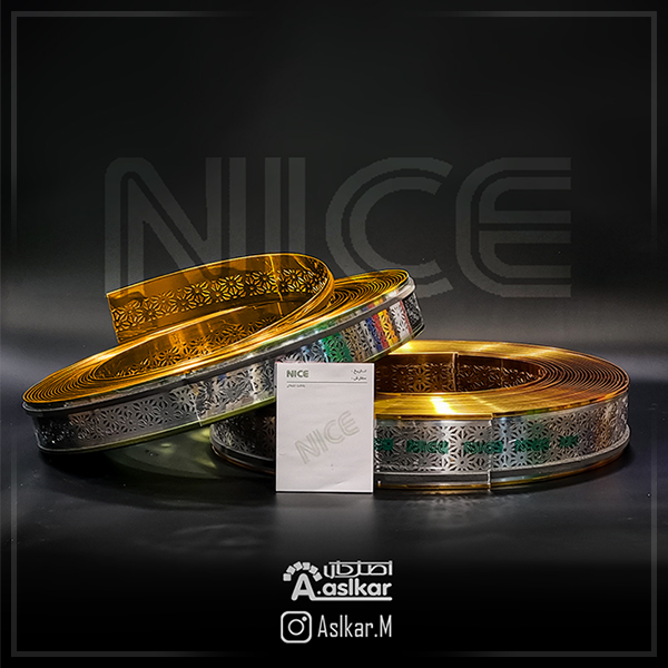 چلنیوم طلایی آینه ای عربی 9سانتNICE