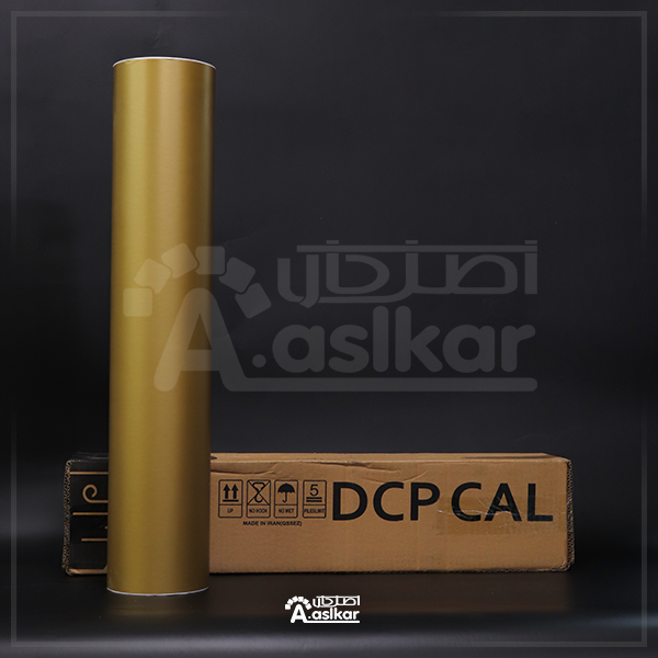 روزرنگ طلایی مات کد 9005 DCP CALL